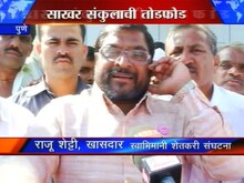 'आमची आता सटकली' 