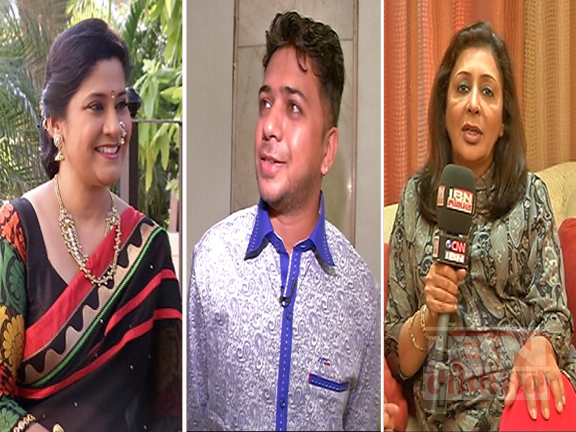 3 चेहरे - रेणुका शहाणे, वंदना गुप्ते आणि मंदार चोळकर