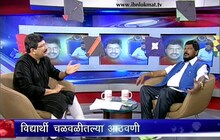 आठवलेंची पतंगबाजी