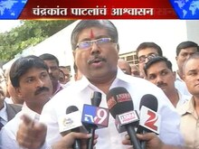 'ऊस उत्पादकाला एफआरपी देणार'