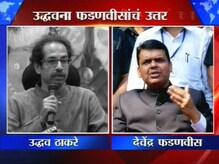 'मोदी जबाबदार नाही' 'मोदी जबाबदार नाही'