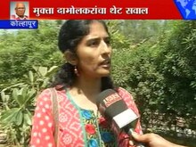 'मुख्यमंत्री राजीनामा देणार का?'