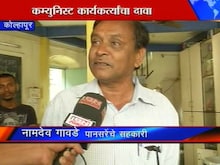 'पानसरेंना धमकीची अनेक पत्रं आली'