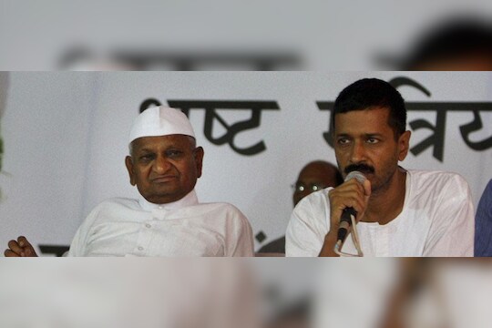 अण्णा-केजरीवाल एकत्र आले, मोदी सरकार बरसले !