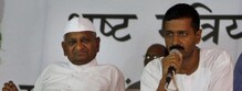 अण्णा-केजरीवाल एकत्र आले, मोदी सरकार बरसले ! अण्णा-केजरीवाल एकत्र आले, मोदी सरकार बरसले !