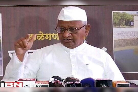 हा नरेंद्र मोदींचा पराभव -अण्णा हजारे 