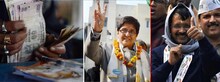 दिल्लीच्या तख्तासाठी तब्बल 10 हजार कोटींचा सट्टा !