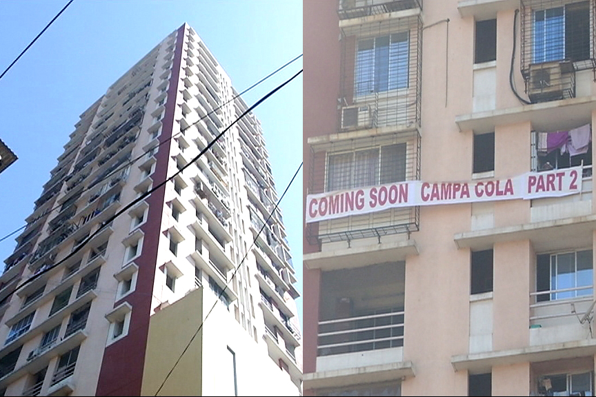 मुंबईत पुन्हा एक 'कॅम्पाकोला'?