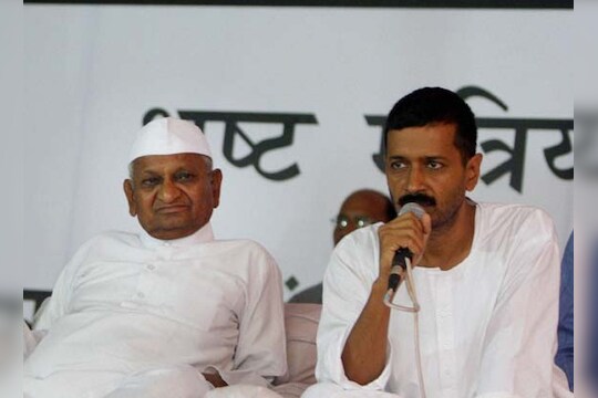 केजरीवाल आज अण्णांच्या सोबत व्यासपीठावर ?