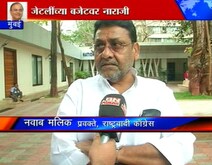 'गरिबांना मिटवणारं बजेट'