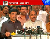 'राजकीय मित्राला मुकलो'