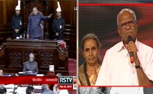 कॉ.गोविंद पानसरेंच्या हत्येवर राज्यसभेत चर्चा