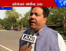  'मनरेगा यशस्वी योजना'