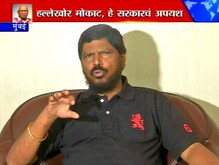 'गृहखात्याने सतर्क राहावं'