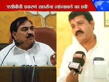 अँटी करप्शनच्या फाईली खडसेंना का हव्यात ?-राठोड अँटी करप्शनच्या फाईली खडसेंना का हव्यात ?-राठोड