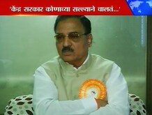  रावतेंचा भाजपला टोमणा 
