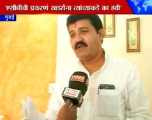 अधिकार का दिले नाही ? अधिकार का दिले नाही ?