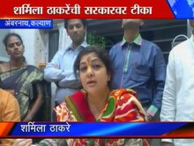 'या सरकारचाही कारभार आघाडी सरकारसारखाच'