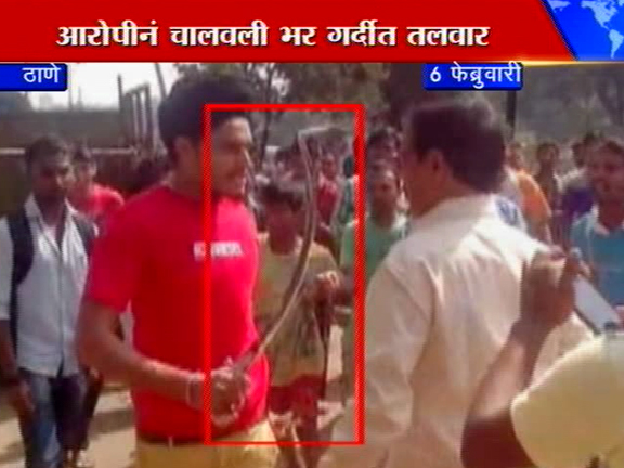 विनयभंगानंतर आरोपीने जमावावर उगारली तलवार !