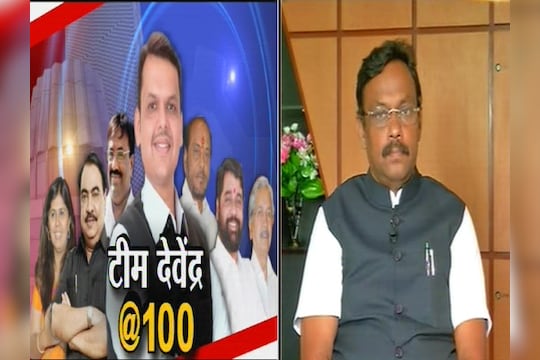 विनोद तावडे यांची संपूर्ण मुलाखत 