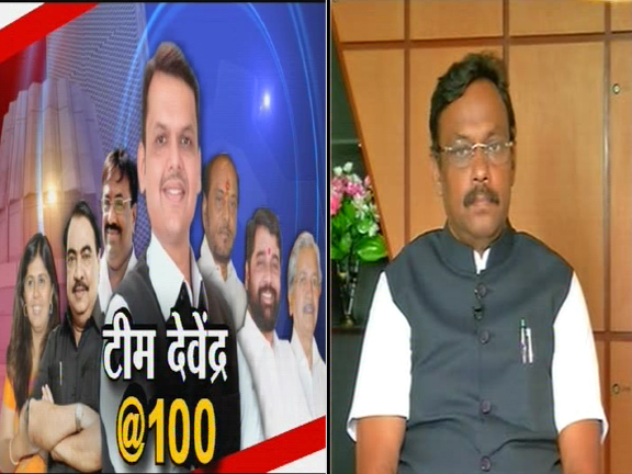 विनोद तावडे यांची संपूर्ण मुलाखत