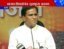 'सेनेचा विरोध चुकीचा'