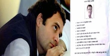 'कहाँ तुम चले गये...?', अमेठीत राहुल गांधींसाठी पोस्टर