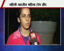 'मला खूप आनंद होतोये'