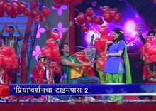 दगडू-प्राजक्ताचा परफॉर्मन्स