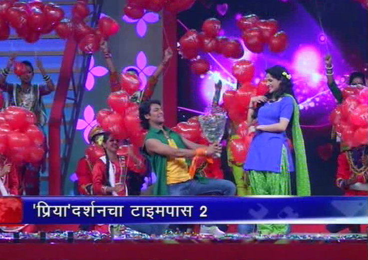 दगडू-प्राजक्ताचा परफॉर्मन्स