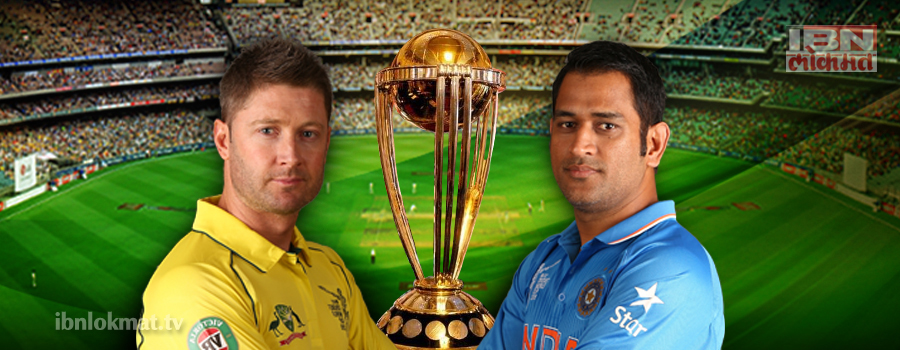 वर्ल्डकप जिंकण्याचं भारताचं स्वप्न भंगलं, ऑस्ट्रेलिया फायनलमध्ये