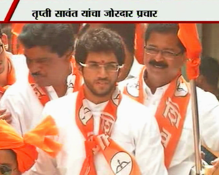 आदित्य ठाकरेंचा रोड-शो