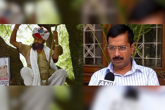 शेतकर्‍याच्या आत्महत्येवर केजरीवालांचा माफीनामा