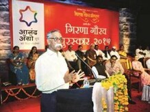 पुढचे संमेलन काश्मीरला घेतील!, भालचंद्र नेमाडे यांचा टोला