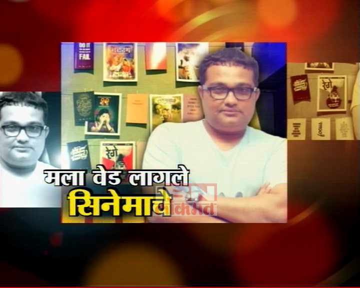 रवीच्या नजरेतून...!