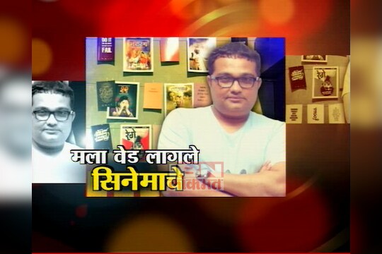 रवीच्या नजरेतून...! 