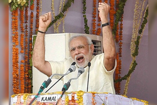 60 वर्षांत देशाला लुबाडणार्‍यांचे 'बुरे दिन' आलेत - नरेंद्र मोदी