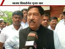 'देसाईंनी लिस्ट द्यावी' 'देसाईंनी लिस्ट द्यावी'