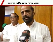 'प्रकल्पग्रस्तांना नुकसान भरपाई द्या'