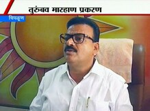 'राणेंची नैतिकता दिसली' 'राणेंची नैतिकता दिसली'