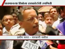 'अंतिम सुनावणी जुलैमध्ये'