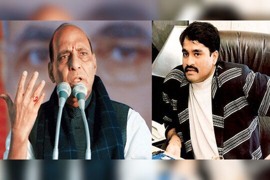 दाऊद इब्राहिम पाकिस्तानातच- राजनाथ सिंह