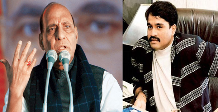 दाऊद इब्राहिम पाकिस्तानातच- राजनाथ सिंह