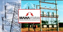 आता बोला !, पुणे महावितरण परिमंडळाचीच तब्बल 200 कोटींची थकबाकी आता बोला !, पुणे महावितरण परिमंडळाचीच तब्बल 200 कोटींची थकबाकी