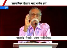 'बारावीनंतर मुलं मुर्ख'