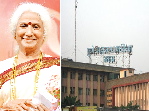 पालिका नरमली, प्रभा अत्रे म्हणतील तिथे पुरस्कार देण्यास तयार !