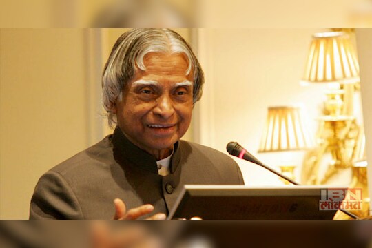  डॉ. कलाम यांचा अल्पपरिचय