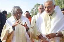 देशाचा मार्गदर्शक हरपला- नरेंद्र मोदी