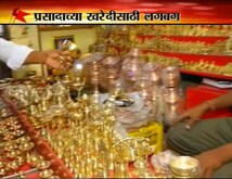 पंढरपूरच्या मार्केटची सफर