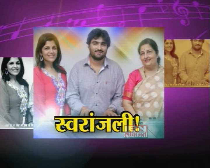 'रूपेरी वाळूत'चं निमित्त